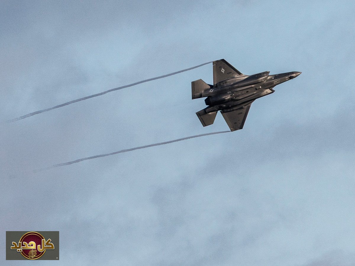 استهداف F-35: الحرس الثوري الإيراني ينشر فيديو لعملية ضد مقاتلة أمريكية