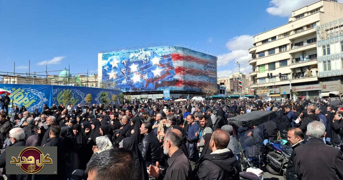 تجمعات إيران المتواصلة: الشارع يتحدى القصف ويواصل الحراك