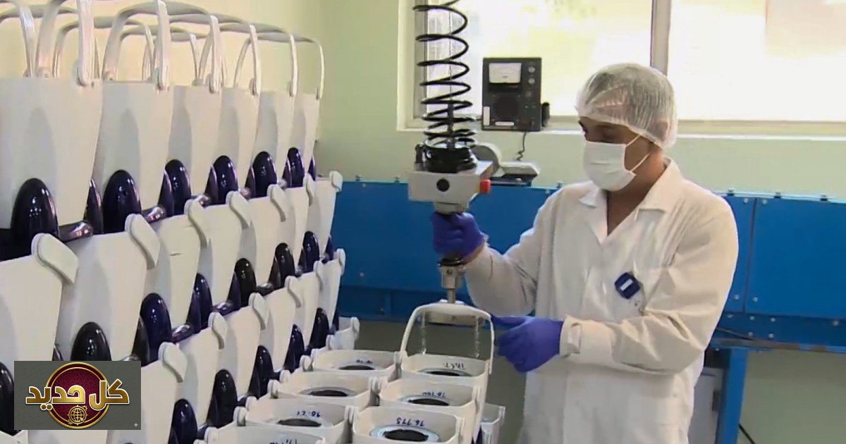 مخزون اليورانيوم الإيراني: خبيرة نووية تكشف أخطاء ترمب في التقدير