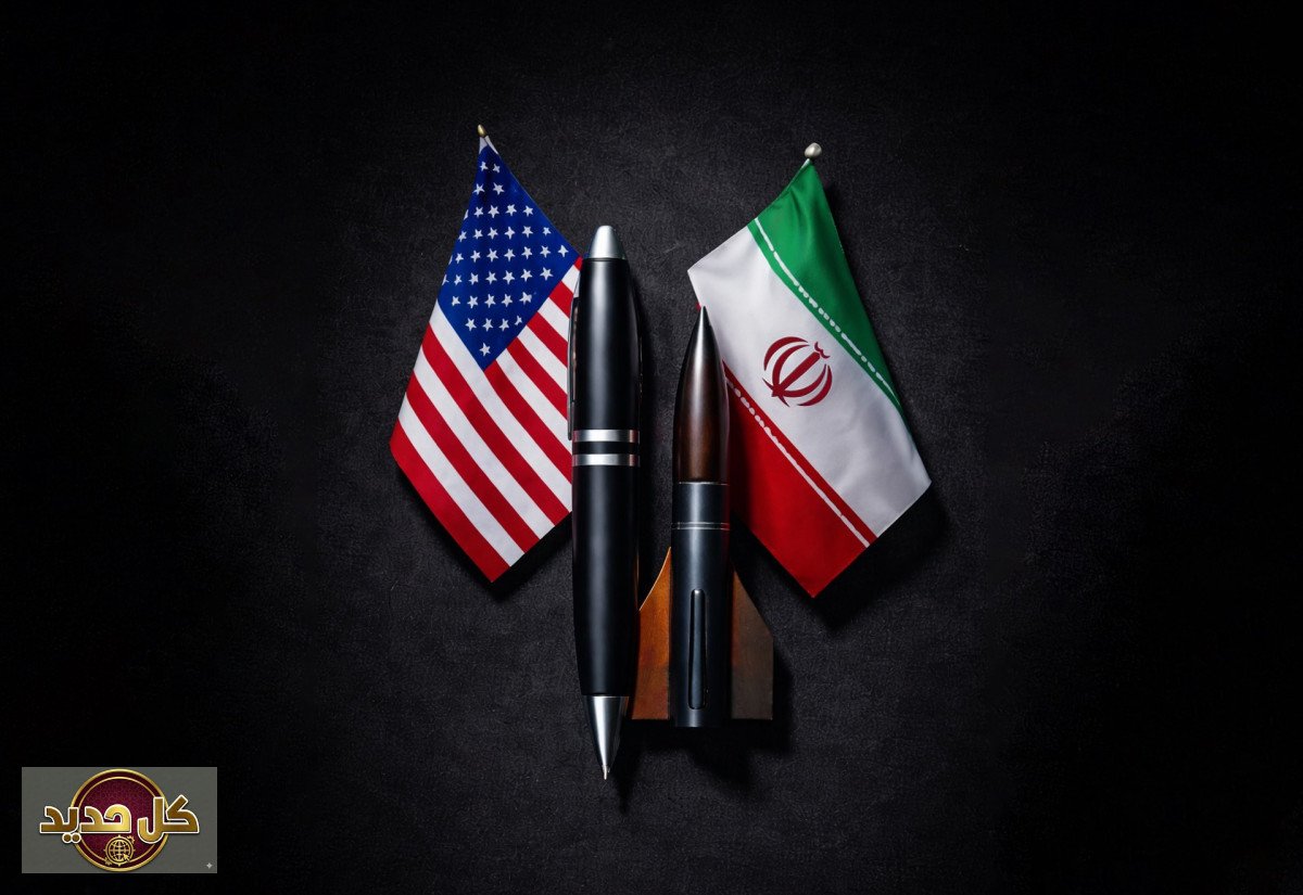 الرسائل الإيرانية الأمريكية: وساطة مصر وتركيا لخفض التوتر