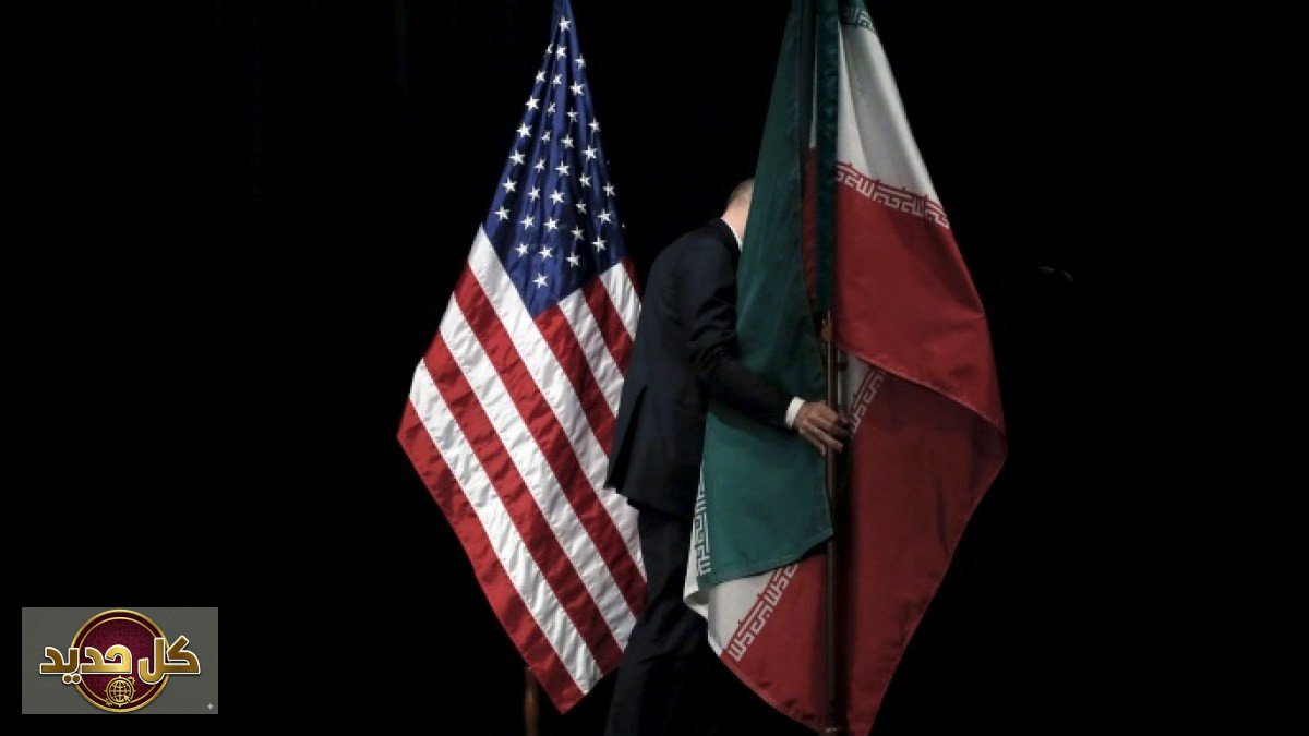مفاوضات إيران وأمريكا المحتملة: قراءة في المواقف والتحديات