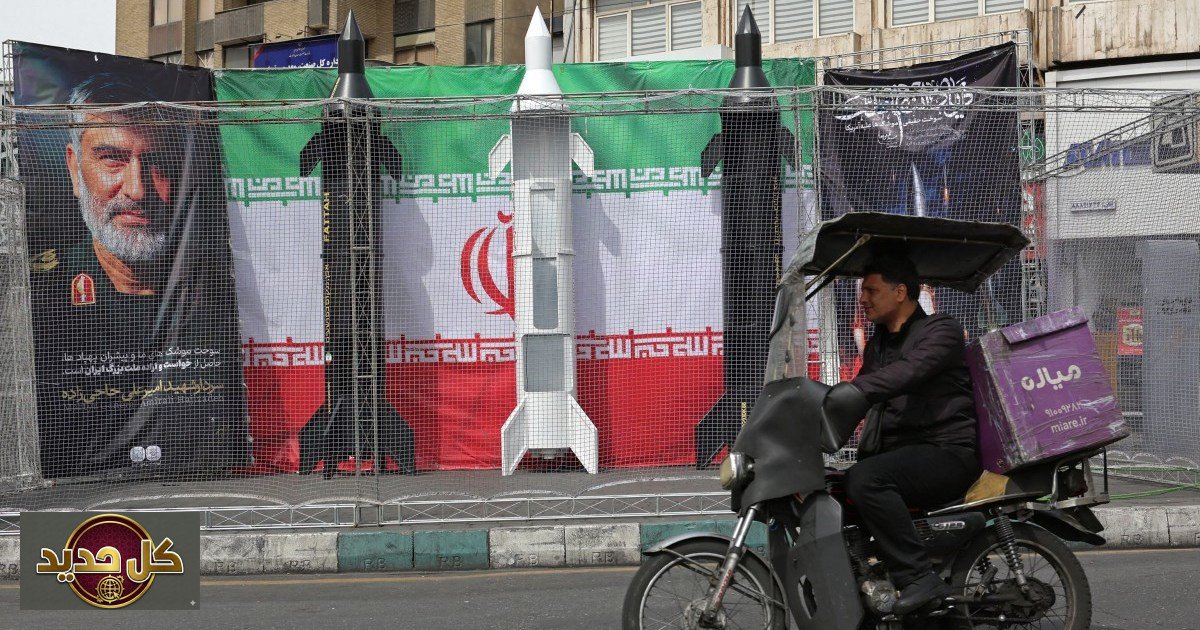 توترات إيران: هل تنجح مهلة ترمب في فتح باب التهدئة أم تؤدي لتصعيد أوسع؟