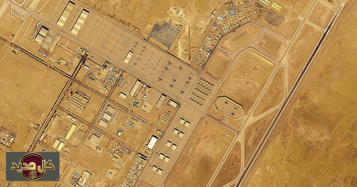 هجوم إيراني السعودية: إصابة 15 جنديًا أمريكيًا في قاعدة عسكرية