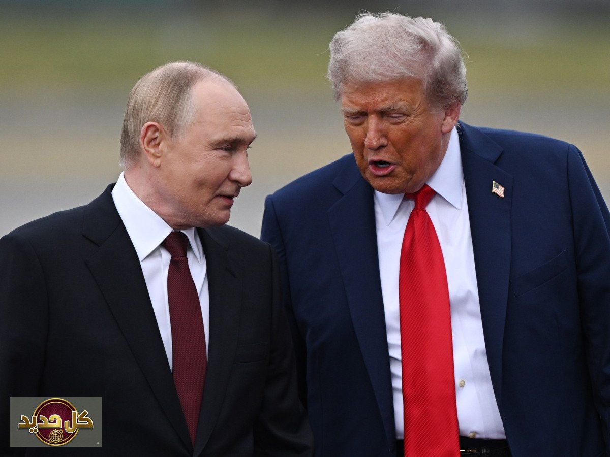 اليورانيوم الإيراني: ترمب يرفض عرض بوتين لنقله إلى روسيا