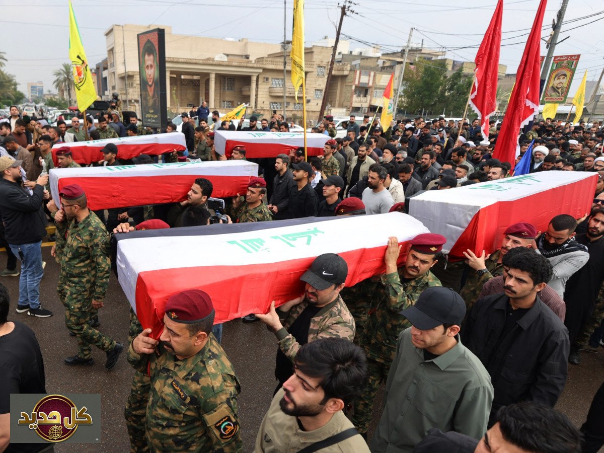 هجمات العراق: تصعيد خطير يودي بحياة 21 شخصاً في حصيلة هي الأكبر منذ التوتر مع إيران