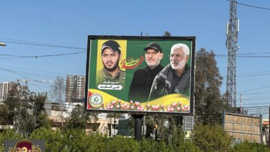 الأوضاع في العراق: تحليل لمستقبل البلاد بعد استهداف المصالح الأمريكية