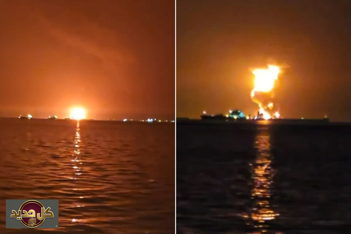 هجوم ناقلتي نفط العراق: مقتل بحّار وإنقاذ 38 شخصاً بعد استهداف الملاحة قرب الفاو