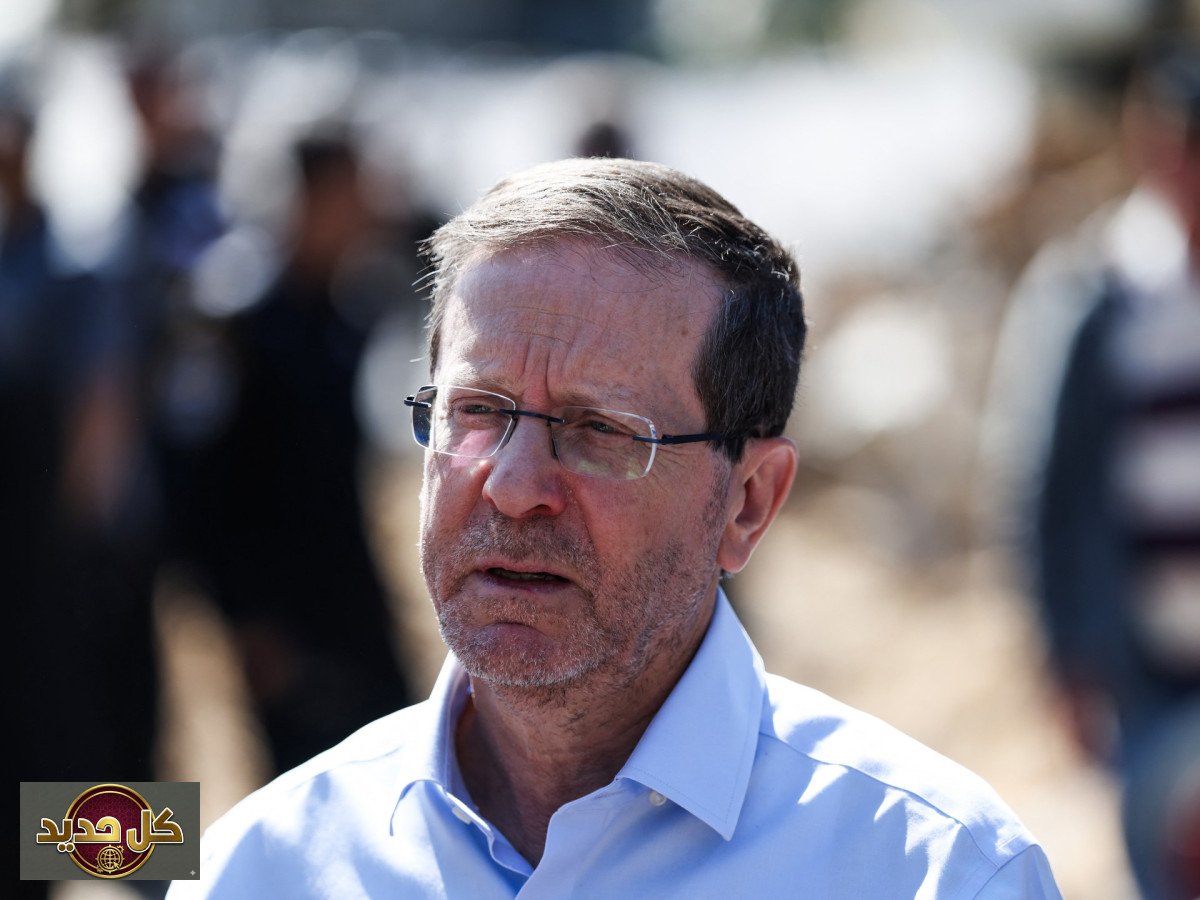 تغيير الشرق الأوسط: هرتسوغ يكشف عن أهداف إسرائيل تجاه إيران