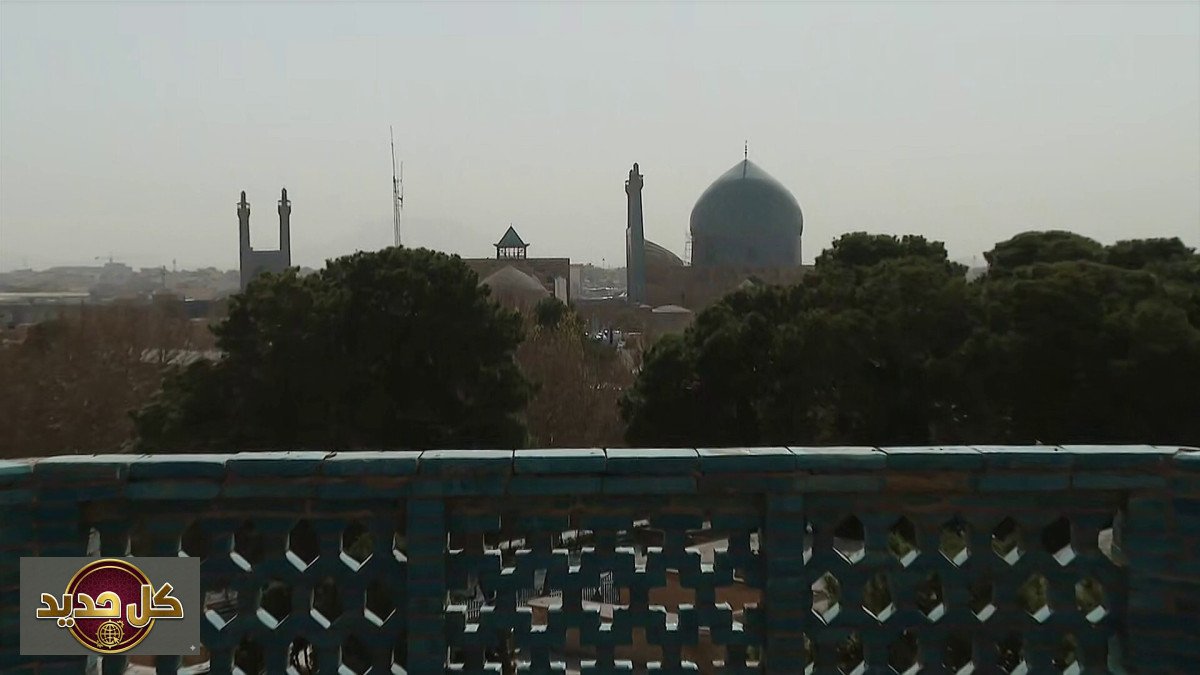 قصف أصفهان: استهداف قلب إيران التاريخي والنووي يثير مخاوف عالمية