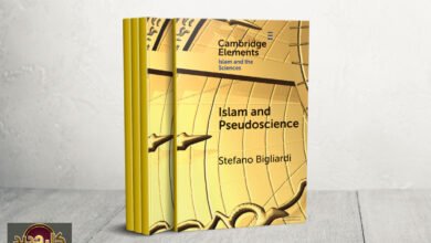 العلم الزائف: كتاب "الإسلام والعلم الزائف" يفكك صراع الدين والعلم