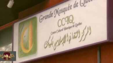 تزايد المدارس الإسلامية في كندا: دوافع الإقبال ومخاوف الإسلاموفوبيا