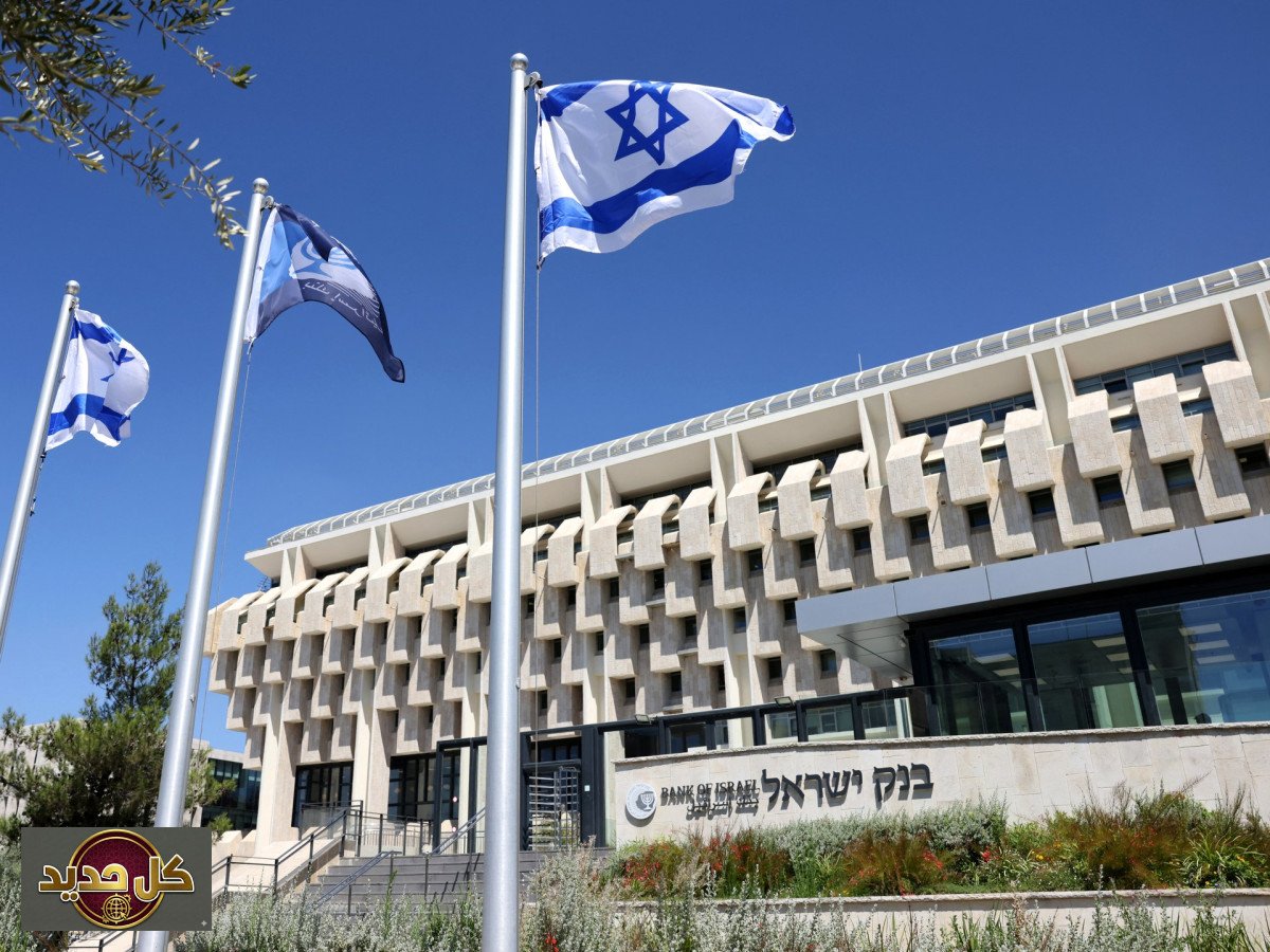 اقتصاد إسرائيل: تحديات الحرب تعمق الأزمة المالية والاقتصادية