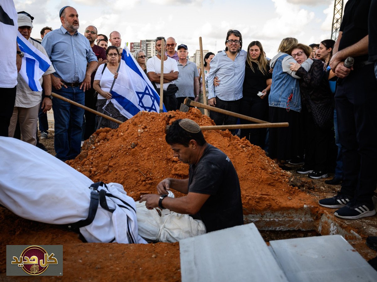 خسائر إسرائيل تتكشف: 18 قتيلاً و4713 مصاباً في الحرب مع إيران