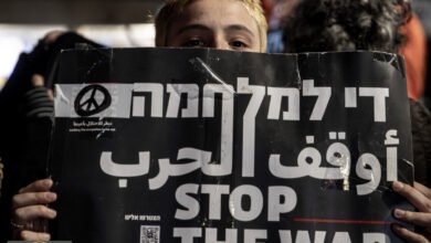 الحرب الإسرائيلية على إيران: أهداف تل أبيب وأفق الصراع المحتمل