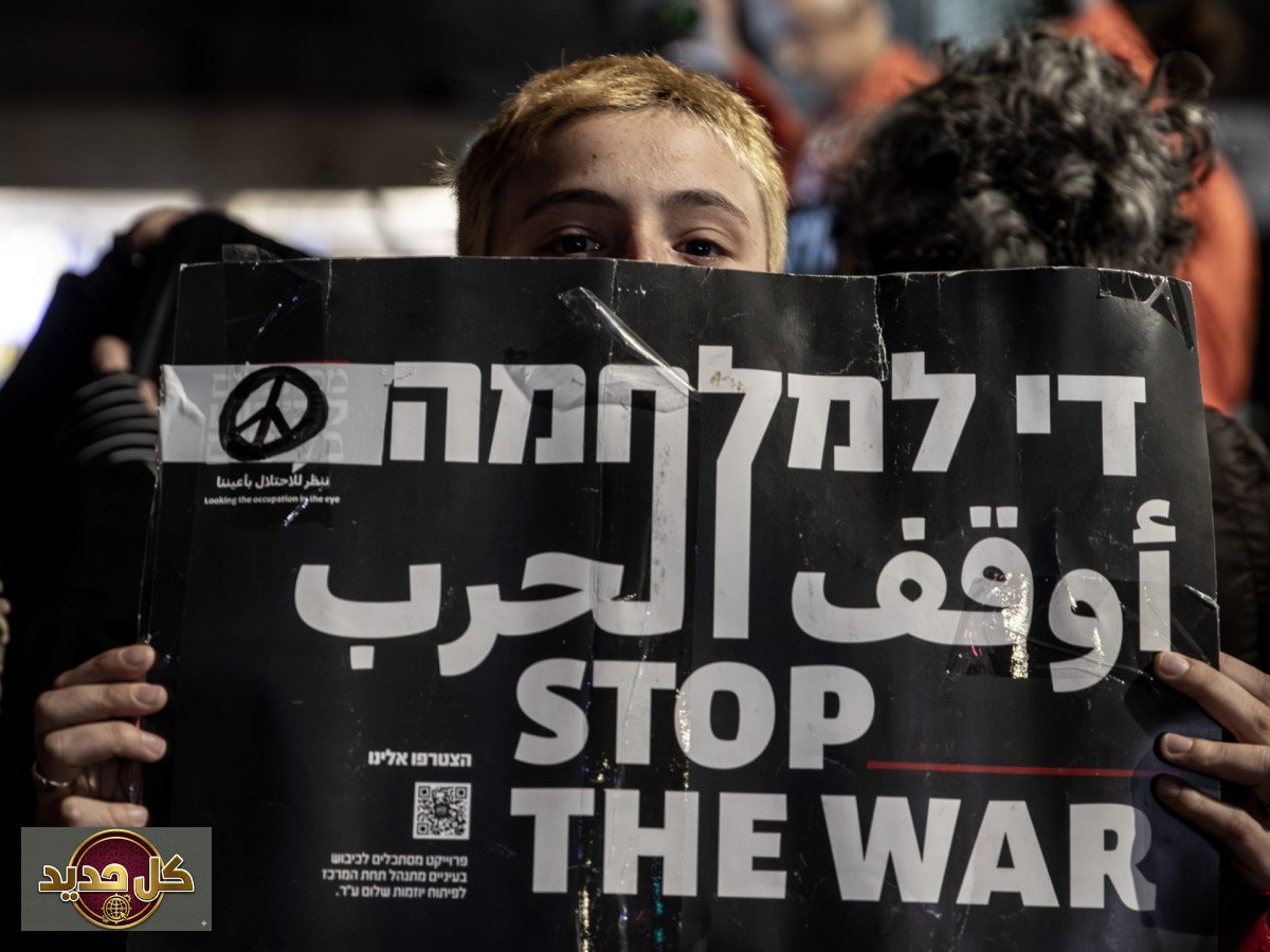 الحرب الإسرائيلية على إيران: أهداف تل أبيب وأفق الصراع المحتمل