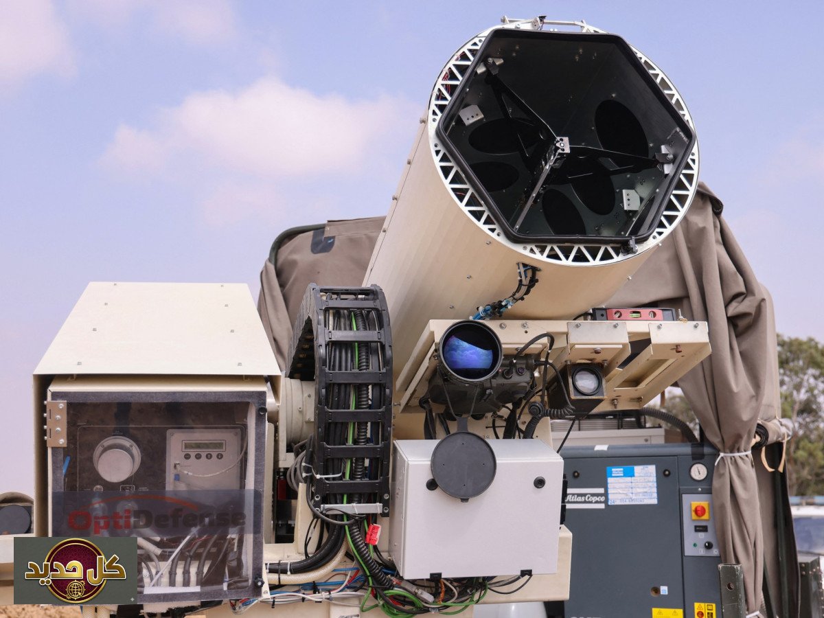 استخدام الليزر في إسرائيل: هل يغير الشعاع الحديدي قواعد الدفاع الجوي؟