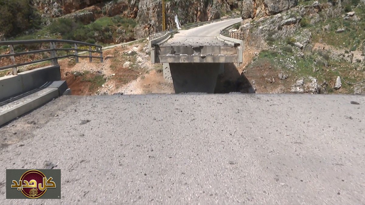 أطماع إسرائيل ومياه الليطاني: استهداف الجسور يكشف أبعاداً خفية في جنوب لبنان