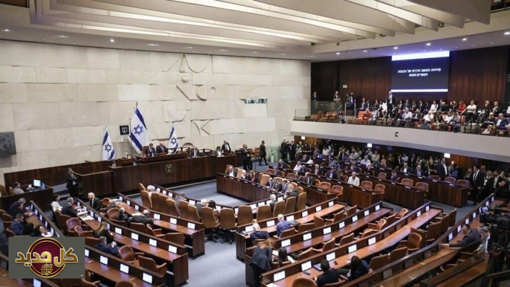 ميزانية إسرائيل 2026: الكنيست يقر زيادة ضخمة في الإنفاق العسكري وسط تصاعد التوترات