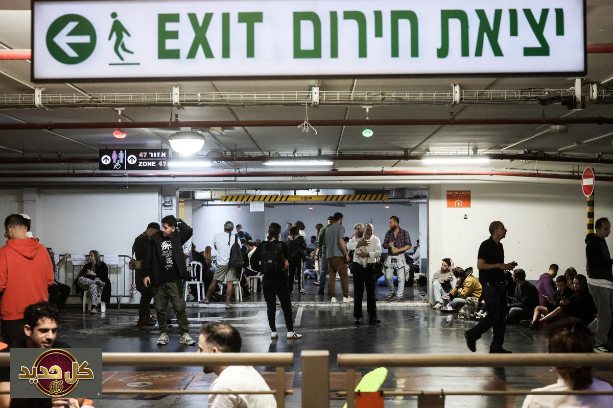 فجوة الملاجئ في إسرائيل: تحديات الحماية للمواطنين العرب