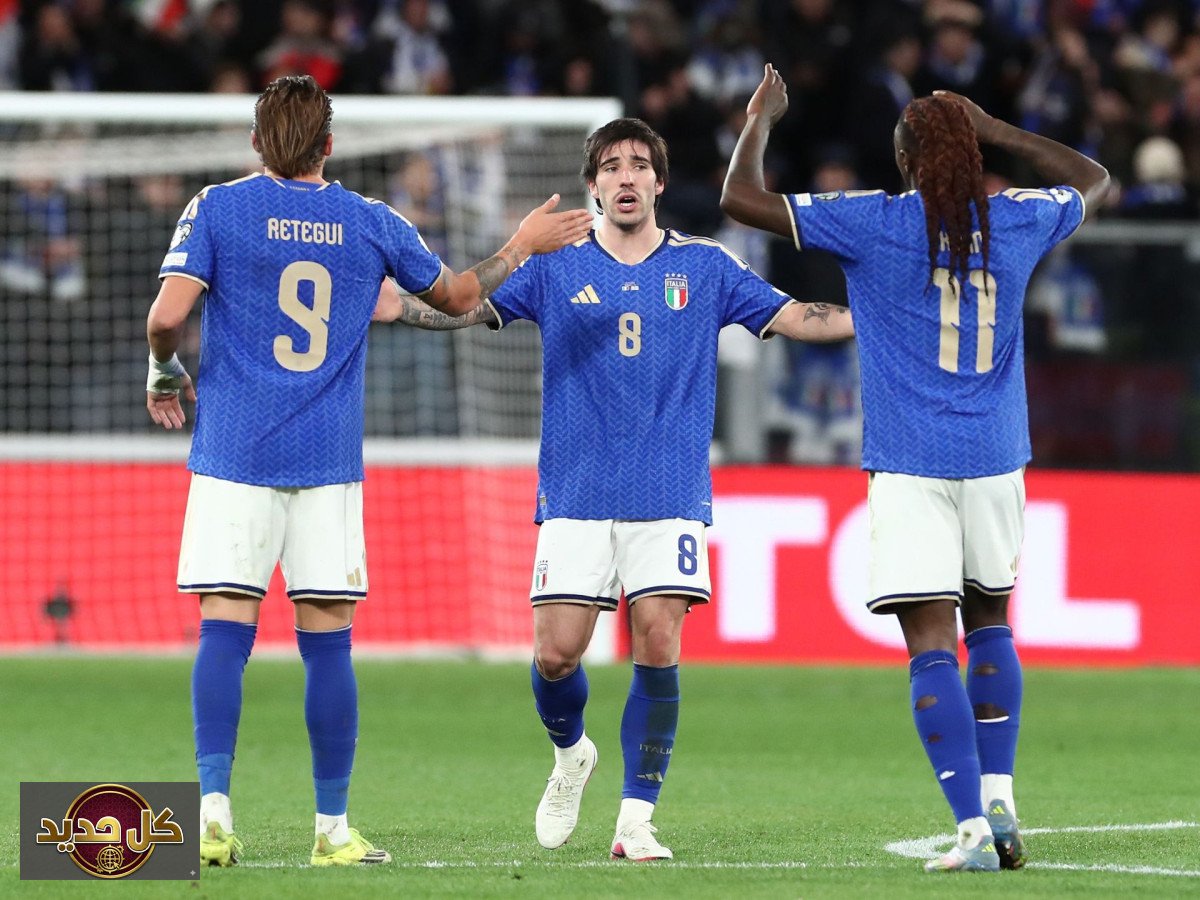 مباراة إيطاليا البوسنة: الأزوري يواصل البحث عن مونديال 2026