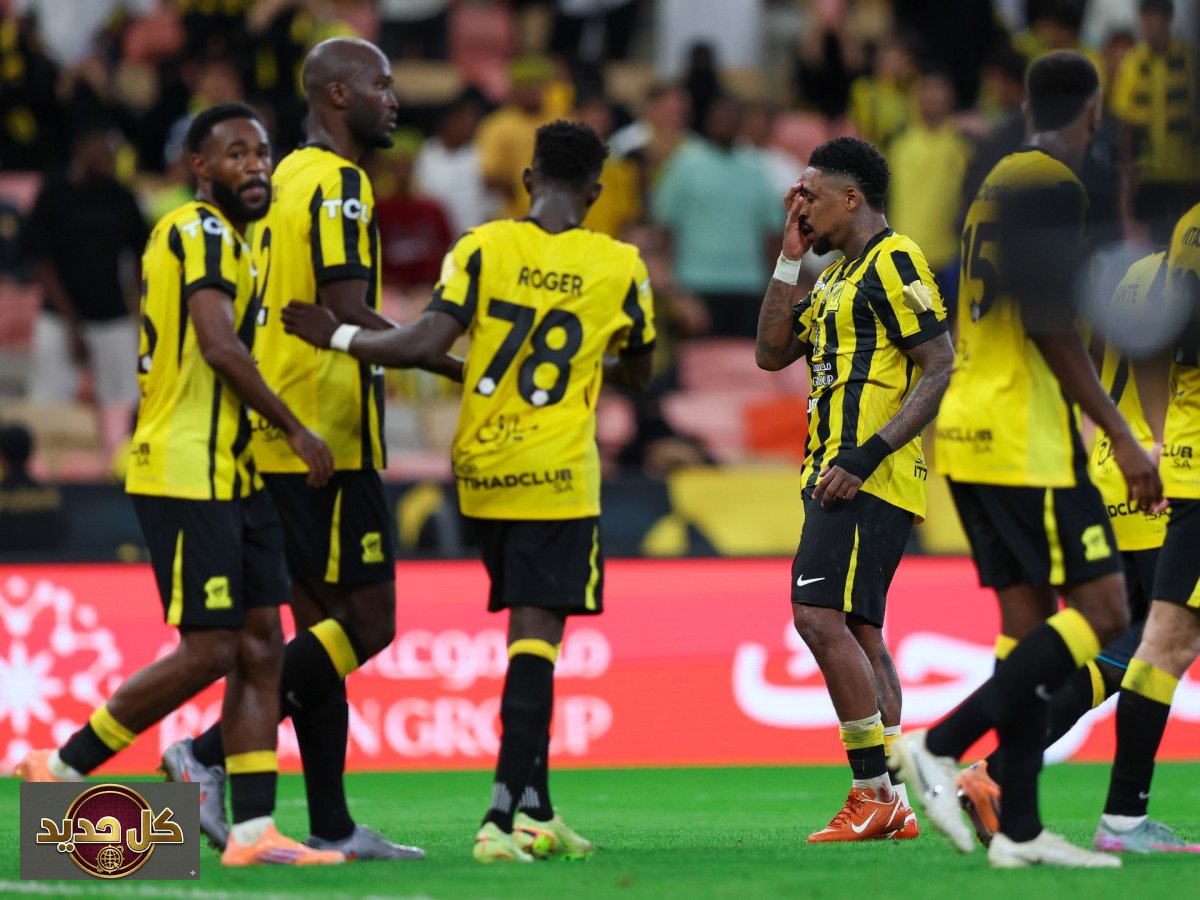 تراجع أبطال الدوري السعودي: تحليل أسباب خروج الاتحاد وسوابق تاريخية