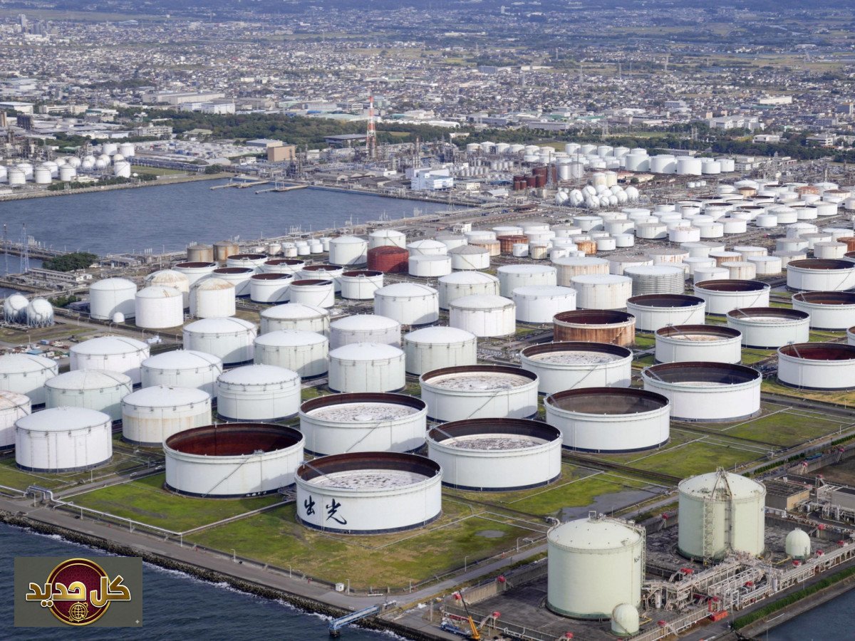 احتياطي النفط الياباني: خطة سحب عاجلة بـ 80 مليون برميل لمواجهة أزمة الشرق الأوسط