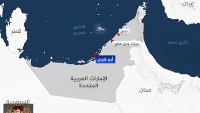 ميناء جبل علي: قلب التجارة العالمية النابض في بؤرة التوتر
