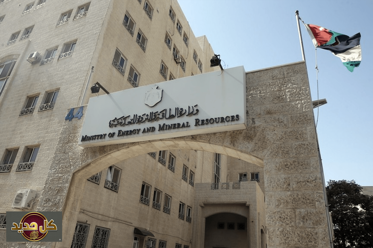 أزمة طاقة الأردن تتفاقم: انقطاع الغاز الإسرائيلي يثير المخاوف من جديد