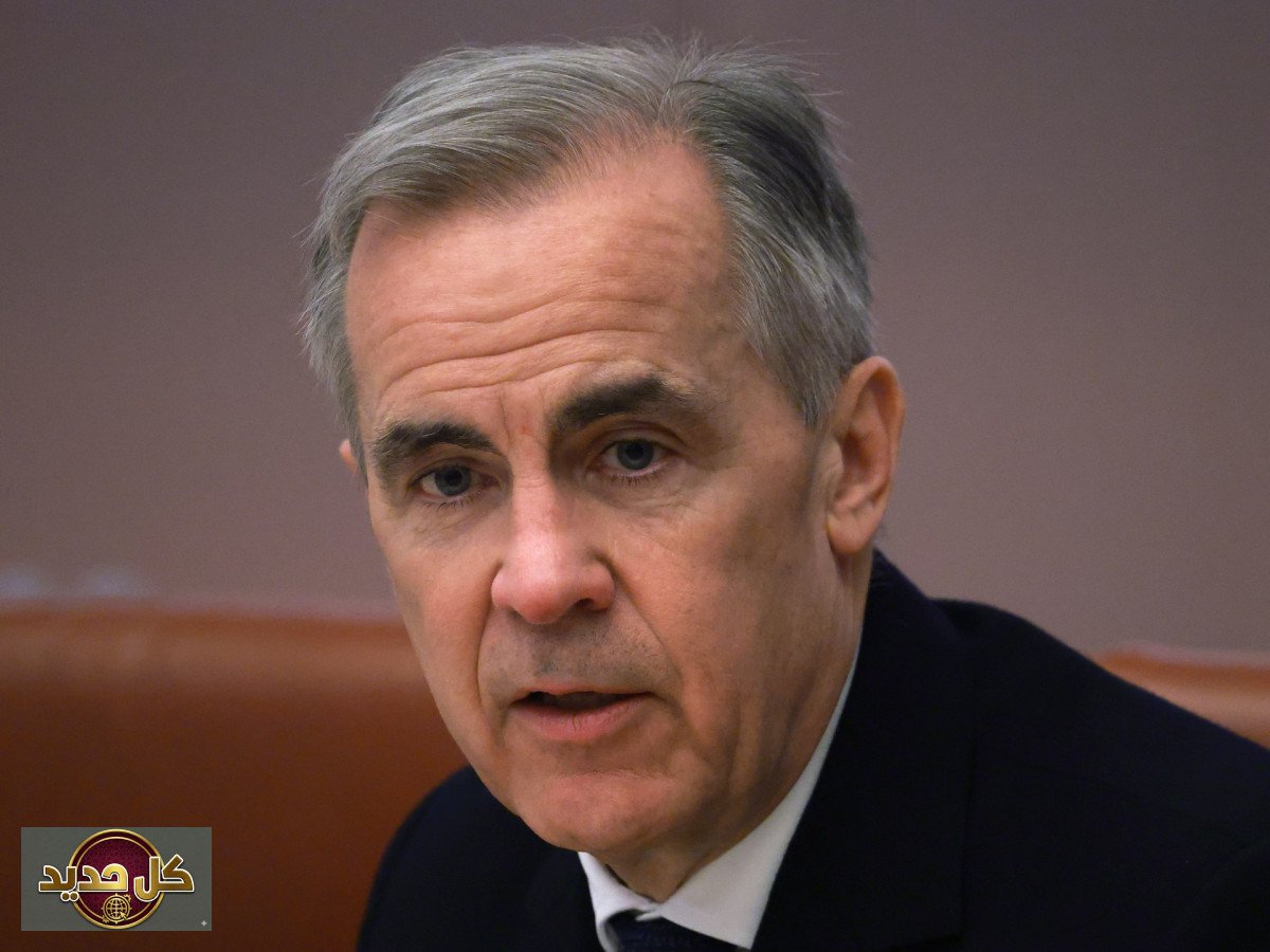 كندا تحسم موقفها من إيران: لا مشاركة في أي هجوم عسكري