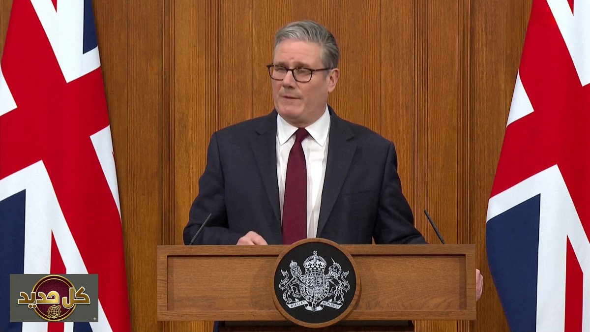 ستارمر يرفض الحرب: بريطانيا تحمي مصالحها في الخليج وتتجنب التصعيد مع إيران