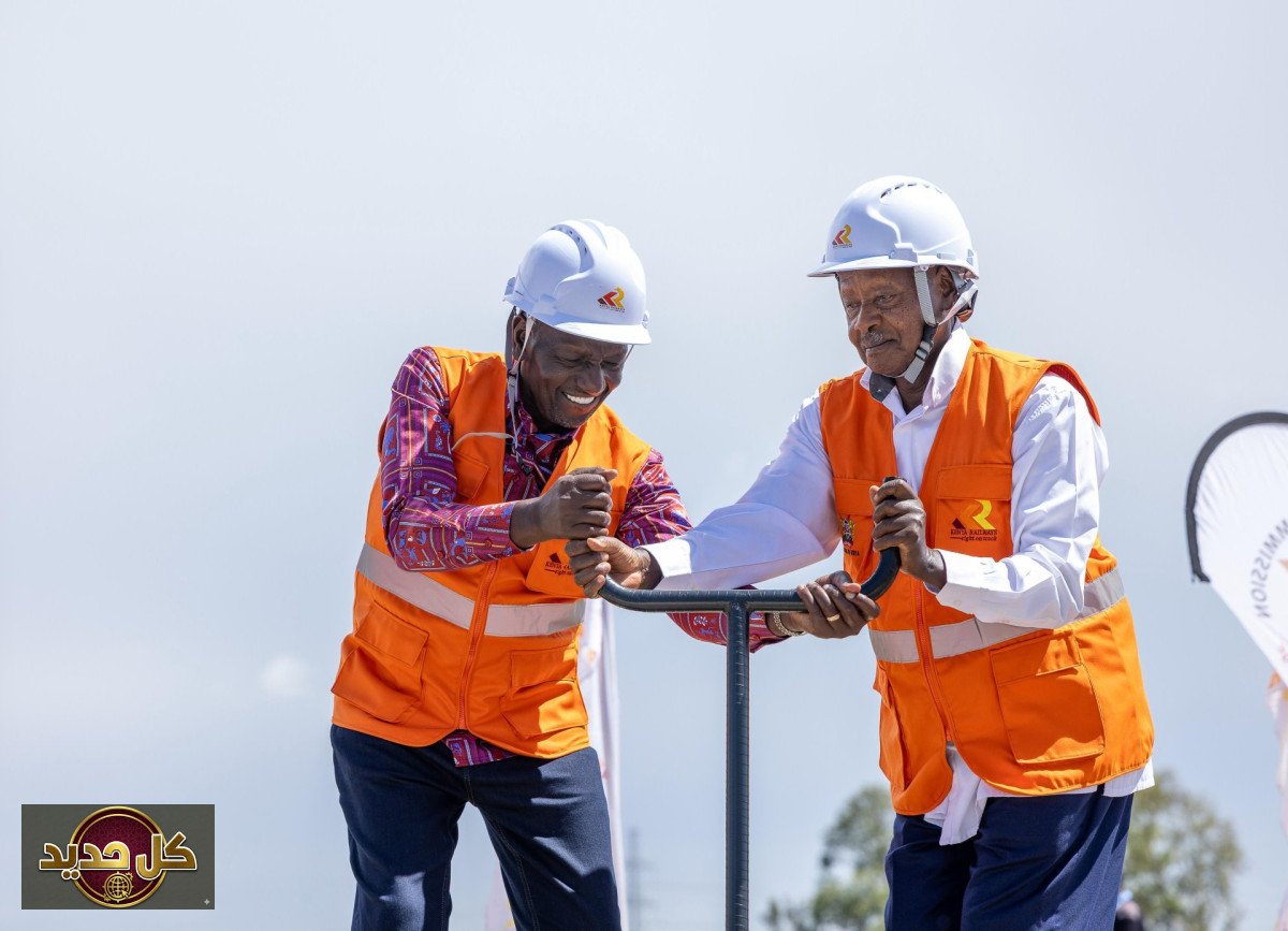 إطلاق المرحلة الثانية من مشروع قطار كينيا أوغندا المشترك: دفعة للتكامل الإقليمي