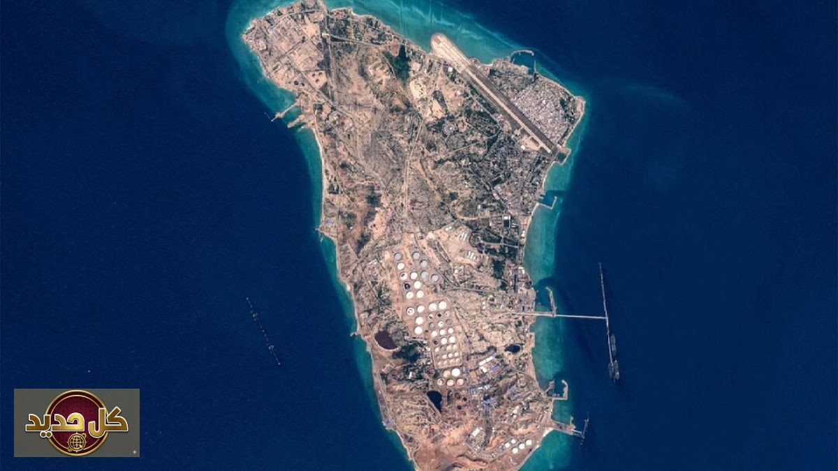 جزيرة خارك: استهدافها سيناريوهات الرد الإيراني وتداعيات التصعيد