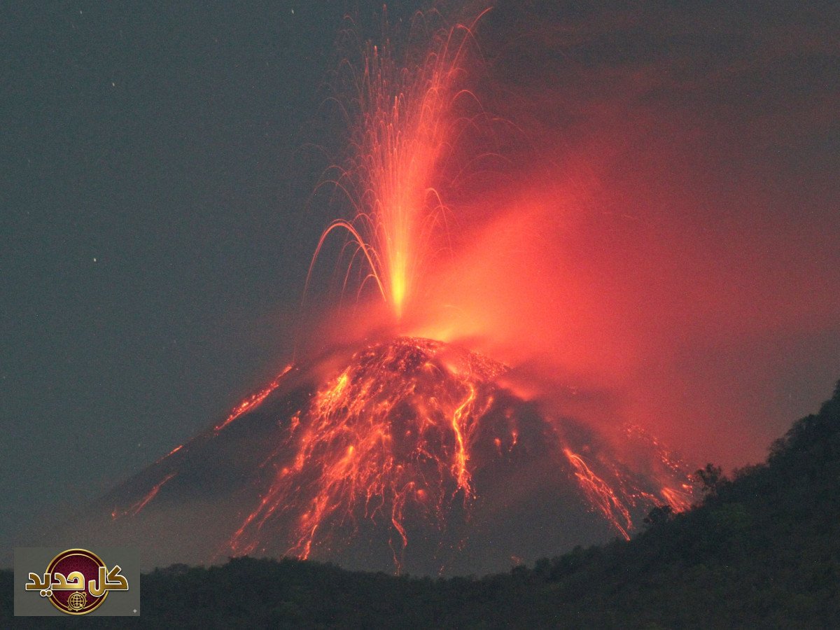 بركان كيكاي الياباني: دراسة تكشف عن إعادة شحن خزان الصهارة