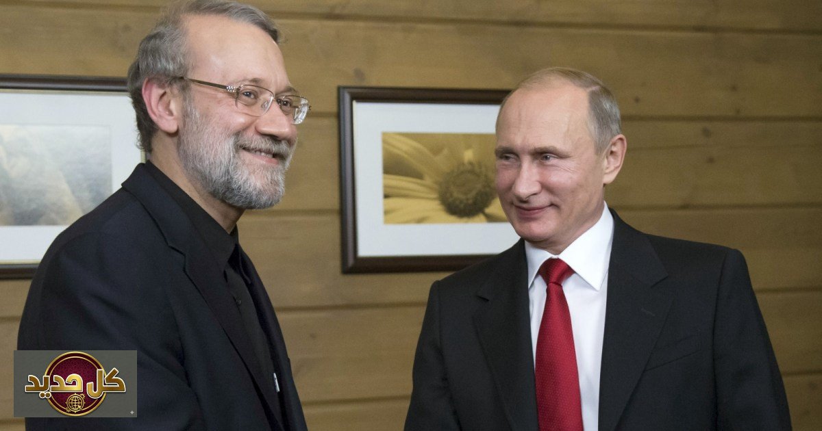 موقف الكرملين: إدانة صارمة لاستهداف لاريجاني واستنكار للغارات الأمريكية على إيران