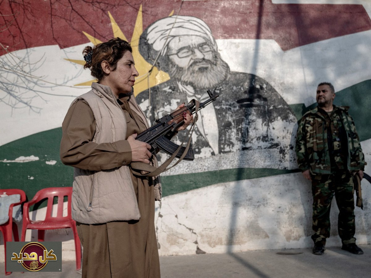 رهان أمريكا على الأكراد: هل تغير الخارطة الإيرانية؟