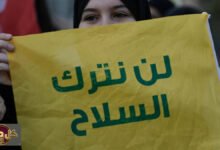 مفاوضات لبنان وإسرائيل: أسئلة لفهم تشكيل الوفد ومستقبل الحوار