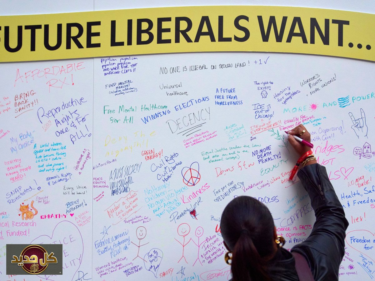 الليبرالية: رحلة المفهوم من الاقتصاد إلى عمق السياسة