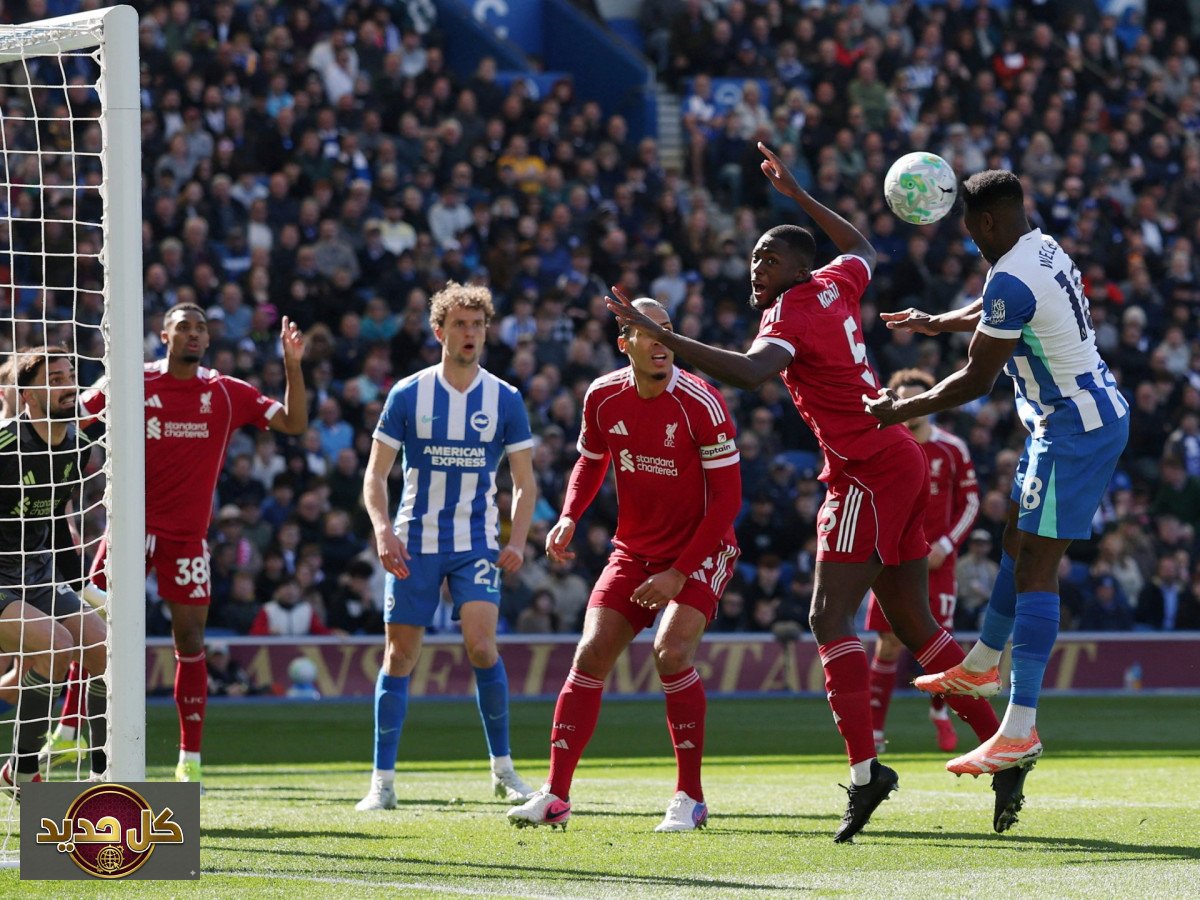 آمال ليفربول في دوري الأبطال تتلاشى بعد سلسلة نتائج مخيبة بالبريميرليغ