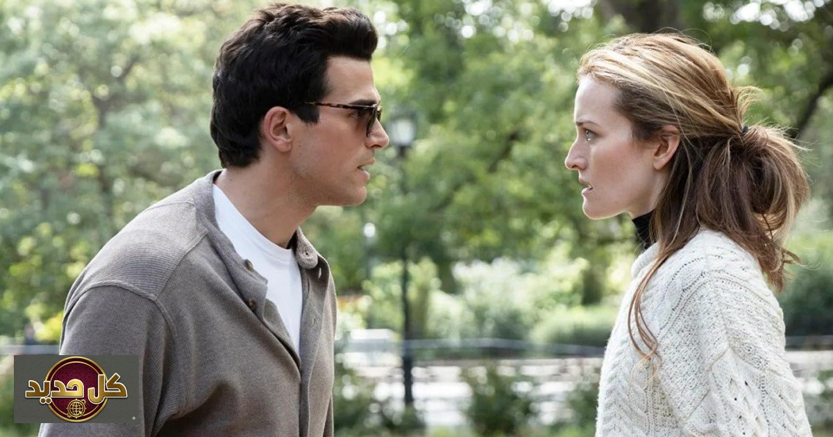 دراما كينيدي: 'قصة حب' تحيي أسطورة العائلة الأشهر على الشاشات