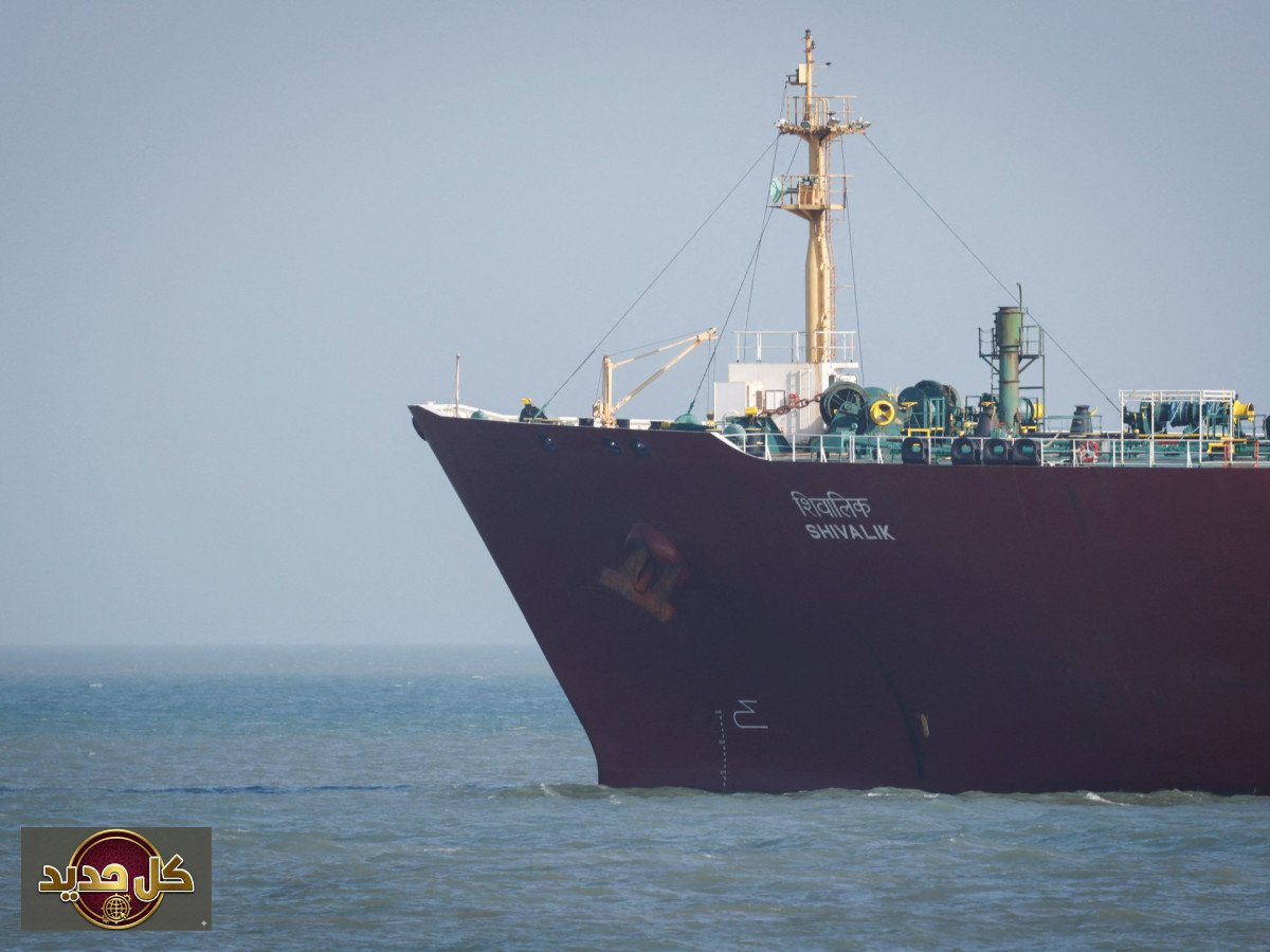 أزمة الشحن البحري: تداعيات حرب إيران تُحيي قواعد النقل من القرن التاسع عشر