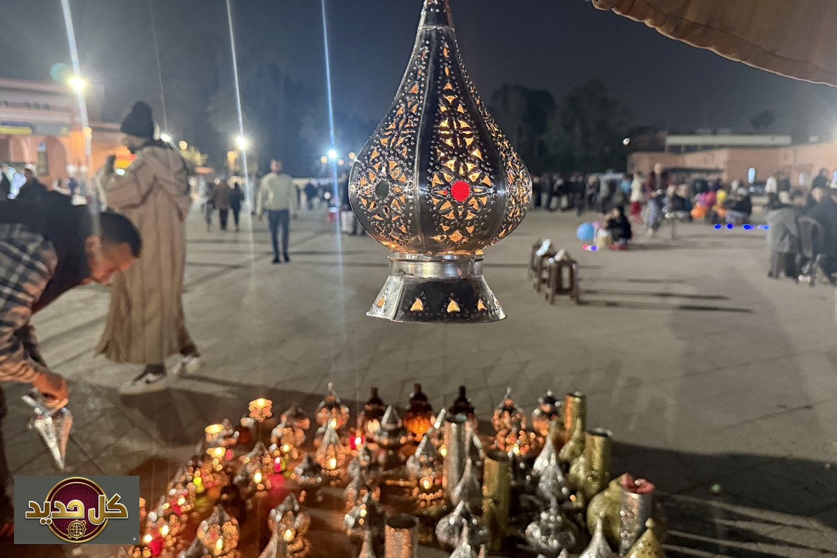فوانيس مراكش: تجارة موسمية تضيء رمضان بعبق الأصالة والحرفة