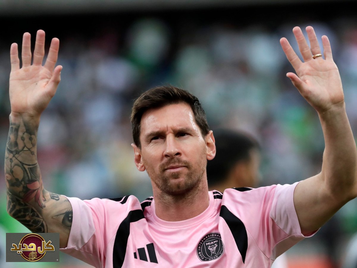 غرامة الدوري الأمريكي ميسي: سابقة تاريخية بتهمة 'خداع المشجعين'