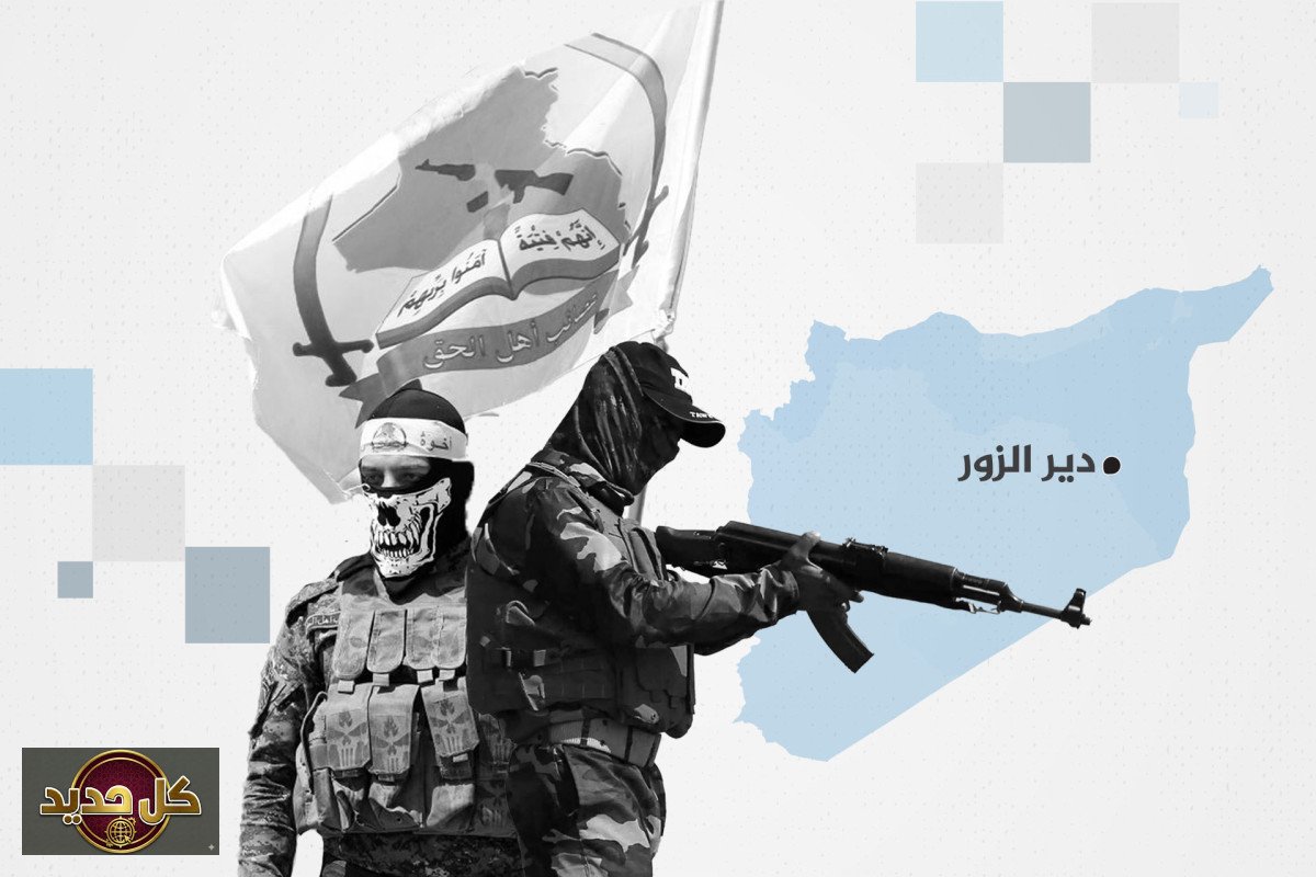 نفوذ إيران في سوريا: بؤرة صراع إقليمي متصاعد