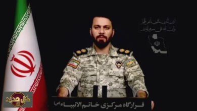 تحالف إقليمي جديد: إيران تدعو لترتيبات أمنية بعيداً عن أميركا وإسرائيل