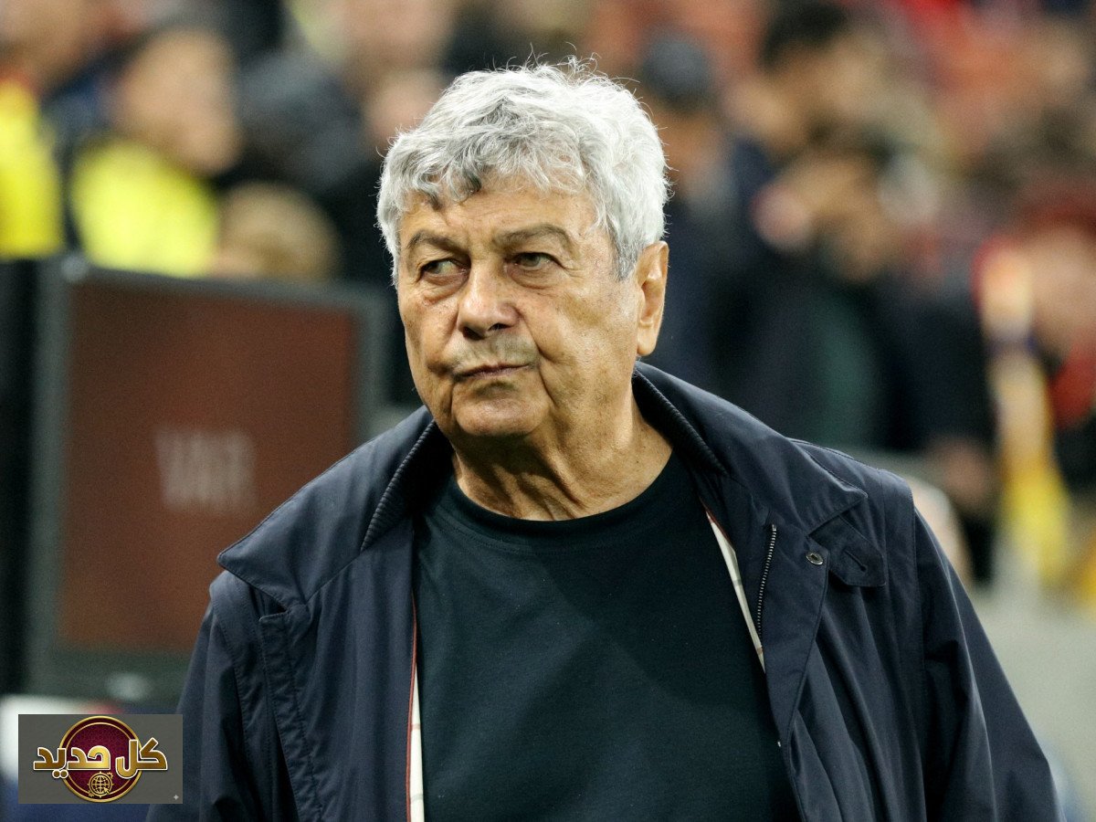 لوتشيسكو بعمر الثمانين: نقل مدرب رومانيا المخضرم إلى المستشفى قبل ودية سلوفاكيا