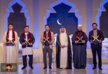محمد الوافي يتألق: الليبي يحصد لقب جائزة كتارا للتلاوة 2026