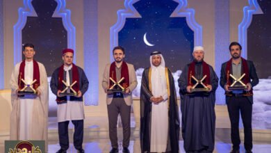 محمد الوافي يتألق: الليبي يحصد لقب جائزة كتارا للتلاوة 2026