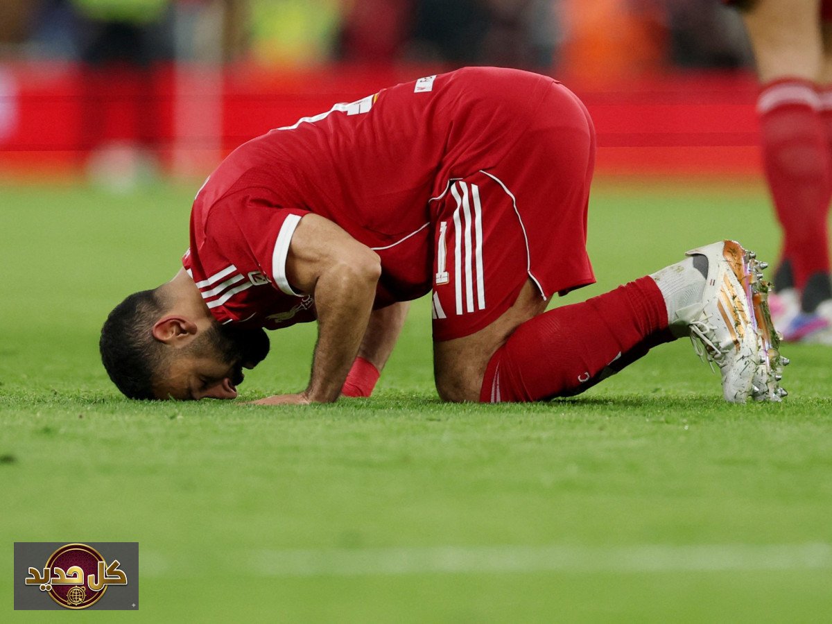 محمد صلاح ليفربول: وداع أسطورة وتحطيم الأرقام القياسية