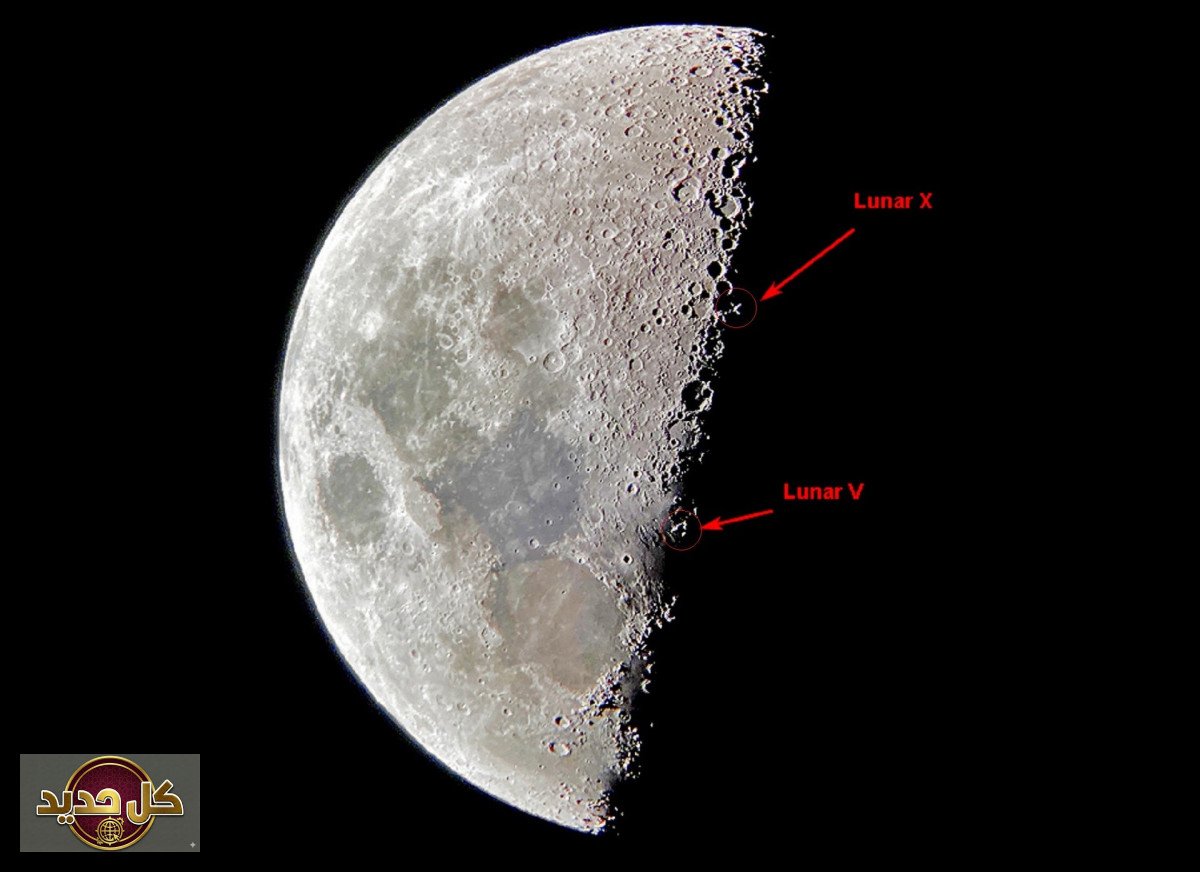 ظاهرة القمر X V: الكشف عن سر ظهور الأحرف الغامضة على سطحه