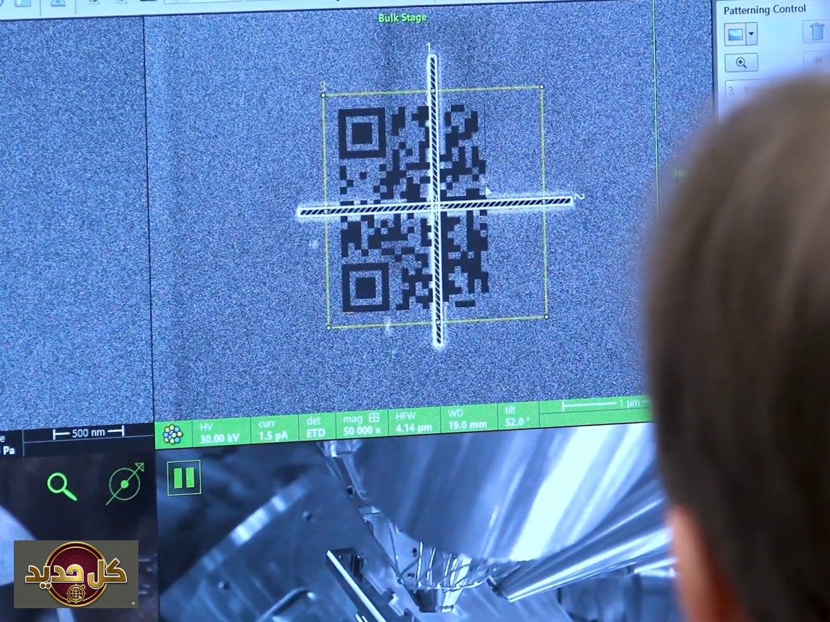 ابتكار باركود نانوي: ثورة تخزين البيانات الأصغر من البكتيريا
